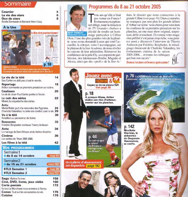 site de rencontre vu a la tele